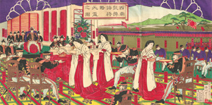 Lot 650, Auction  127, Raijirô, Ichikawa, Siegeszeremonie der Regierungstruppen nach der Satsuma-Rebellion. Sainan gajin shoshoshi tenpai no zu 