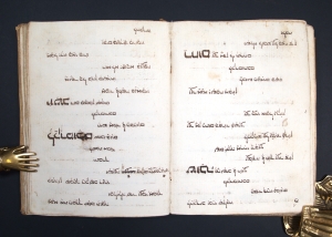 Los 1031 - Zemirot Israel - Zemirot Israel. Hebräische Handschrift auf Papier.  - 7 - thumb