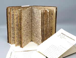 Lot 1053, Auction  127, Alemannisches Hausbuch, Deutsche Handschrift auf Papier. um 1860-1893. - Südwestdeutschland, alemannischer Raum um 1860-1893