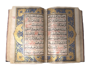 Los 1063 - Ibn al-Dschazari - Persisches Gebetbuch mit Texten aus Ibn-al-Gazans  - 17 - thumb