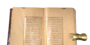 Los 1065 - Qur’an Mushaf al-Dhahab - Reich vergoldeter osmanischer Taschenkoran  - 26 - thumb