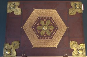 Los 1316 - Ptolemaeus, Claudius - Cosmographia. Codex urb. lat. 277 - 1 - thumb