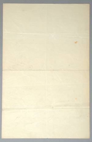 Los 2607 - Feuerbach, Anselm - Brief aus Rom an seine Stiefmutter. Um 1870 - 2 - thumb