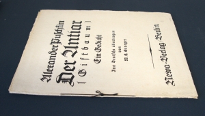Los 3276 - Puschkin, Alexander Sergejewitsch - Der Antiar (Giftbaum) - 3 - thumb
