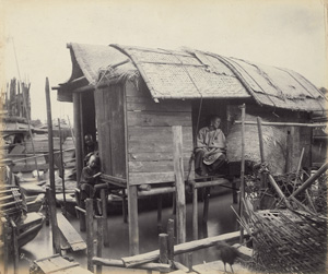 Lot 4043, Auction  127, China, Creek Life, Pearl River
