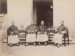 Lot 4051, Auction  127, China, Views of China
