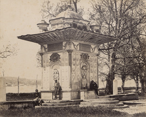 Lot 4056, Auction  127, Constantinople, Views of Constantinople