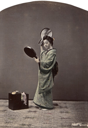 Lot 4077, Auction  127, Japan, People and Landscapes of Japan