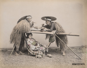 Los 4077 - Japan - People and Landscapes of Japan - 3 - thumb