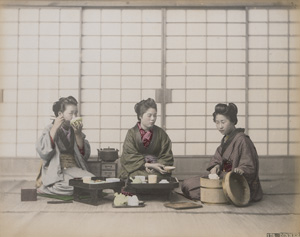 Lot 4080, Auction  127, Japan, Selected images of Japan
