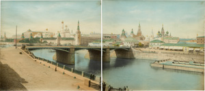 Lot 4091, Auction  127, Moscow, Panoramic view of Moscow