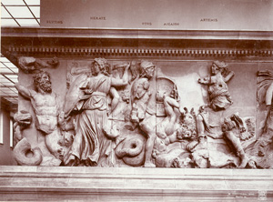 Los 4121 - Titzenthaler, Waldemar - Pergamon Altar, Berlin - 1 - thumb