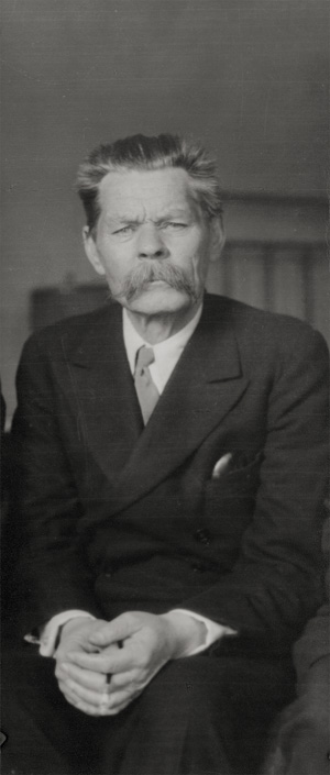 Lot 4185, Auction  127, Grinberg, Alexander, Portrait of Maxim Gorky