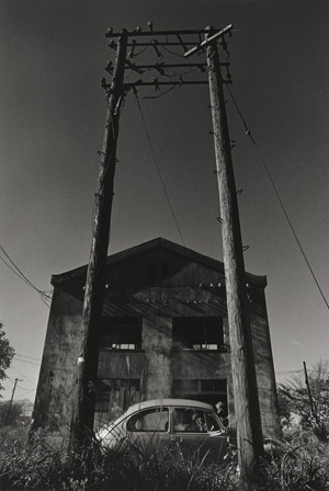 Lot 4318, Auction  127, Yamamura, Gasho, Selected images