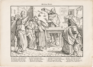 Lot 5374, Auction  127, Rethel, Alfred, Ein Todtentanz