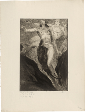 Lot 5416, Auction  127, Rehn, Walter, Mein Weg mit dem Weib
