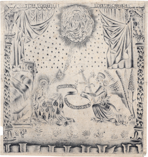 Lot 5606, Auction  127, Reggio, Buonincontro da, Verkündigung
