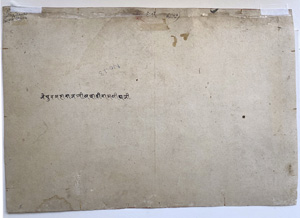 Los 6380 - Nordindien (Rajputen Malerei) - spätes 19./frühes 20. Jh. Der festliche Einzug eines Moghulherrschers - 1 - thumb