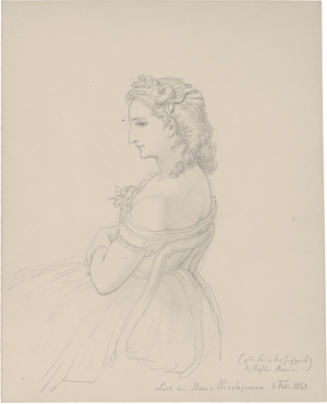 Lot 6641, Auction  127, Thiersch, Ludwig, "Erinnerungen an St. Petersburg." 1863