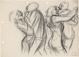 Lot 7121, Auction  127, Hubbuch, Karl, Tanzende Paare