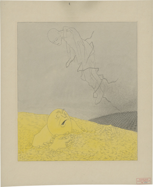 Lot 8004, Auction  127, Arnold, Karl, Dawesplan
