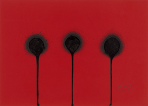 Lot 8273, Auction  127, Piene, Otto, Ohne Titel (rot/schwarz)