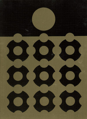 Lot 8307, Auction  127, Vasarely, Victor, Epsilon (gold) (?)