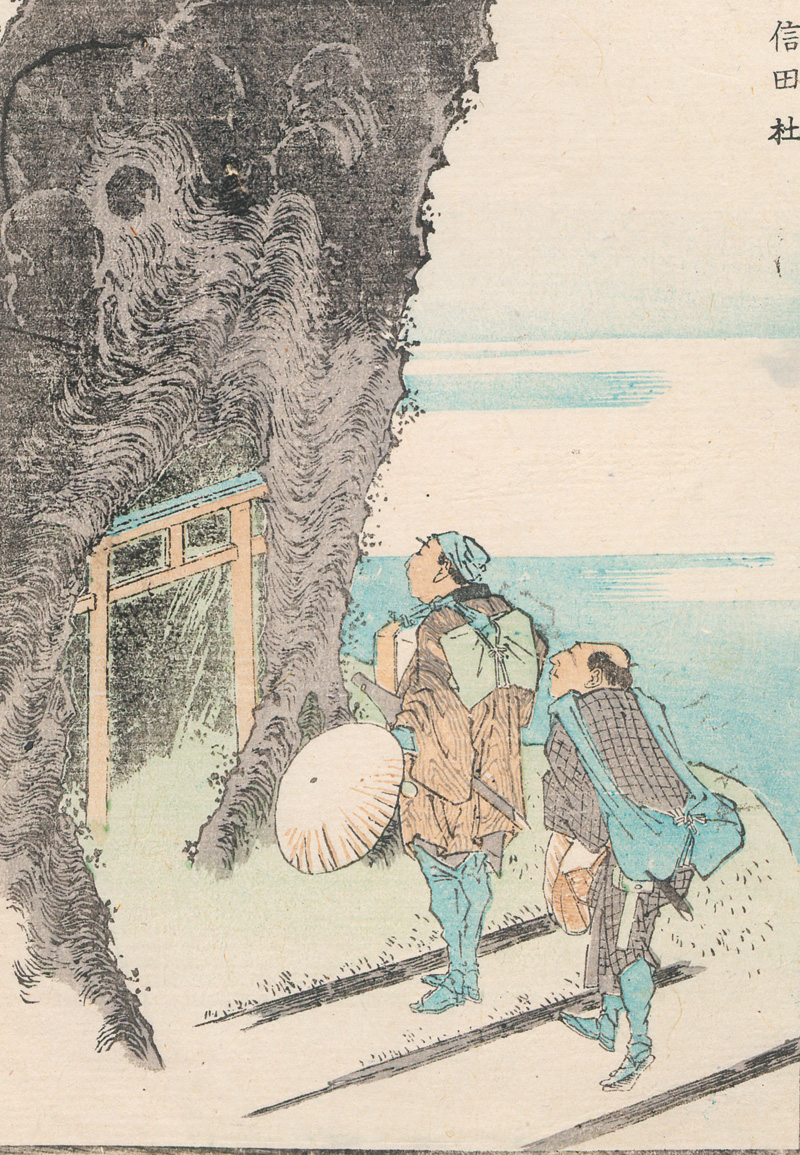 Lot 621, Auction  127, Japanische Buchholzschnitte, Sammlung von 9 Holzschnitt-Albumblättern