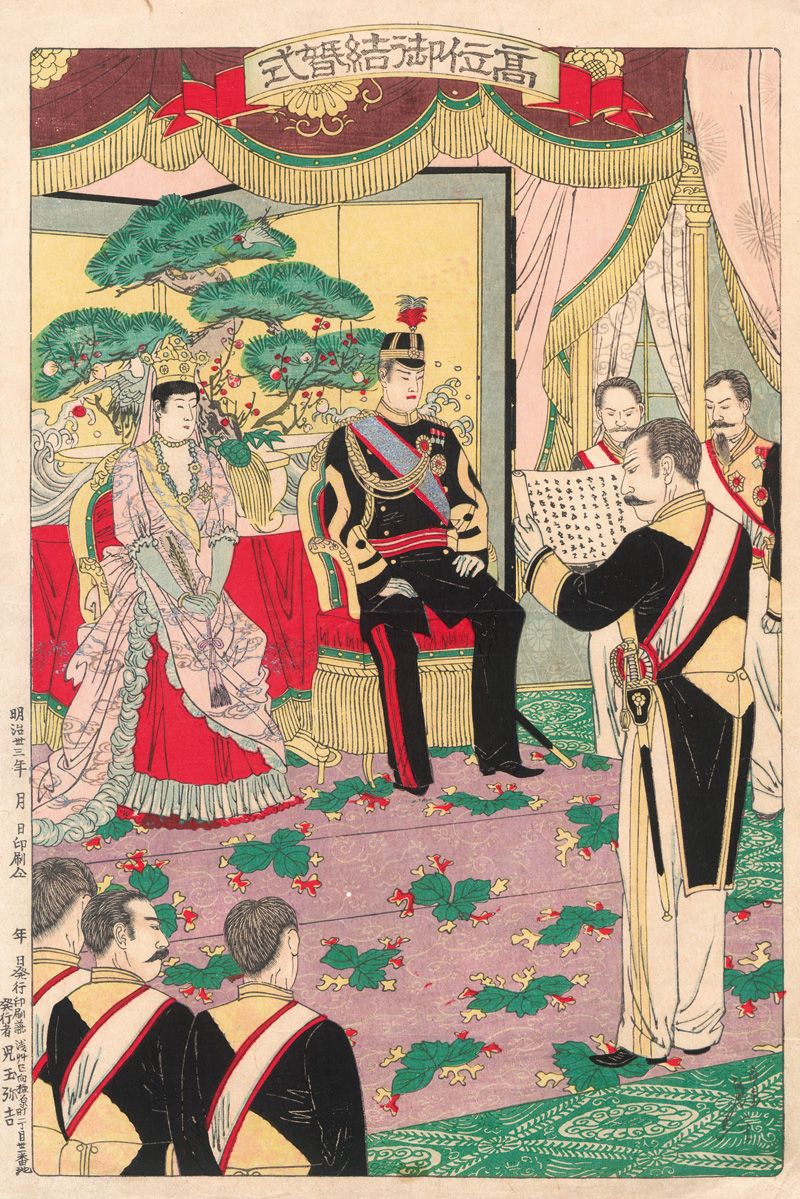 Lot 665, Auction  127, Nobukazu, Yosai, Yokohama-e Farbholzschnitt der kaiserlichen Hochzeit