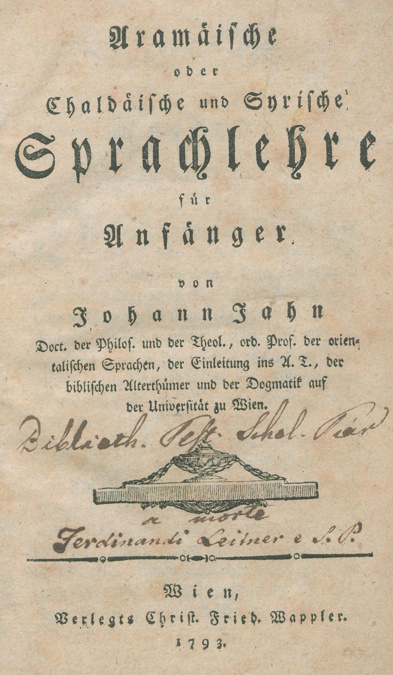 Lot 2065, Auction  127, Jahn, Johann, Aramäische oder chaldäische und syrische Sprachlehre für Anfänger