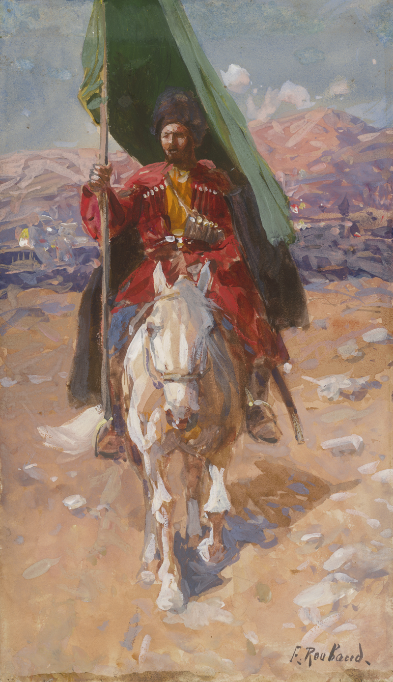 Lot 6374, Auction  127, Roubaud, Franz, Reitender mit der grünen Flagge der Tscherkessen, im Hintergrund ein Bergdorf im Nordwestkaukasus