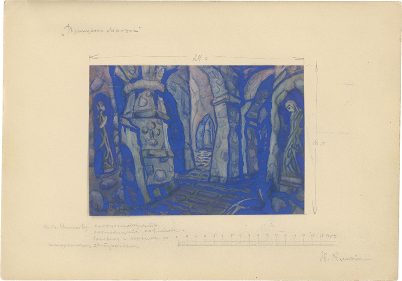 Lot 6724, Auction  127, Roerich, Nicholas, Innerer Schlosshof