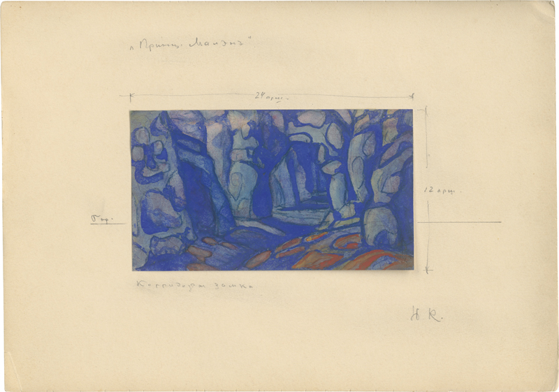 Lot 6725, Auction  127, Roerich, Nicholas, Prinzessin Maleine