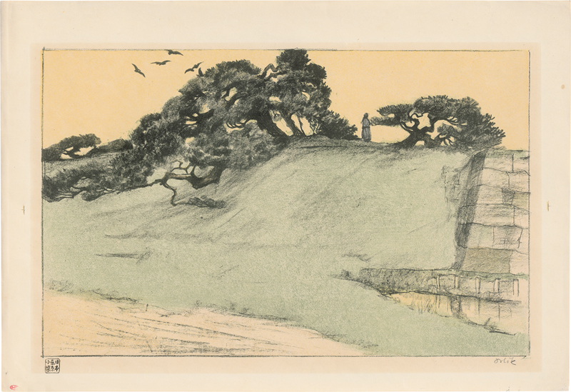 Lot 7038, Auction  127, Orlik, Emil, Am alten Burgwall