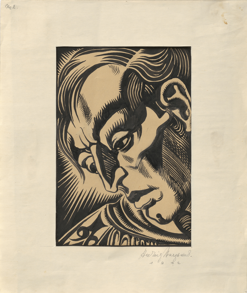 Lot 8076, Auction  127, Marquardt, Hedwig, Männerbildnis