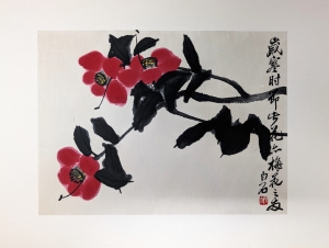 Los 573 - Naturdarstellungen und Qi Baishi - 40 Farbholzschnitte nach Qi Baishi und anderen chinesischen Meistern - 3 - thumb