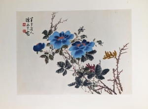 Los 573 - Naturdarstellungen und Qi Baishi - 40 Farbholzschnitte nach Qi Baishi und anderen chinesischen Meistern - 9 - thumb