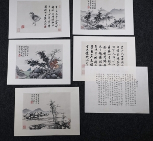 Los 573 - Naturdarstellungen und Qi Baishi - 40 Farbholzschnitte nach Qi Baishi und anderen chinesischen Meistern - 13 - thumb