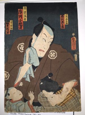 Los 585 - Ukiyo-e - Konvolut von 8 japanischen Farbholzschnitten - 1 - thumb