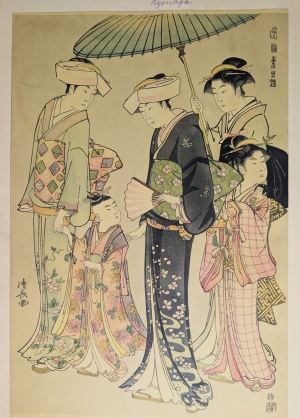 Los 586 - Ukiyo-e Blockbuch - Privat kompiliertes Album mit 43 japanischen Farbholzschnitten verschiedener Künstler und Schulen - 4 - thumb
