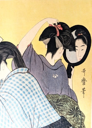Los 586 - Ukiyo-e Blockbuch - Privat kompiliertes Album mit 43 japanischen Farbholzschnitten verschiedener Künstler und Schulen - 5 - thumb
