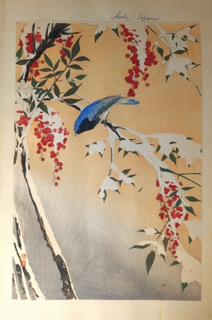 Los 586 - Ukiyo-e Blockbuch - Privat kompiliertes Album mit 43 japanischen Farbholzschnitten verschiedener Künstler und Schulen - 10 - thumb