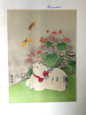 Los 586 - Ukiyo-e Blockbuch - Privat kompiliertes Album mit 43 japanischen Farbholzschnitten verschiedener Künstler und Schulen - 13 - thumb