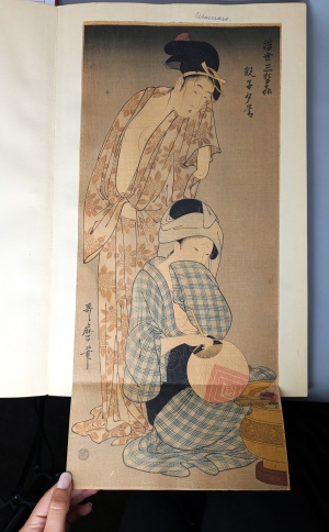 Los 586 - Ukiyo-e Blockbuch - Privat kompiliertes Album mit 43 japanischen Farbholzschnitten verschiedener Künstler und Schulen - 14 - thumb