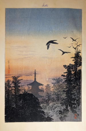 Los 586 - Ukiyo-e Blockbuch - Privat kompiliertes Album mit 43 japanischen Farbholzschnitten verschiedener Künstler und Schulen - 19 - thumb