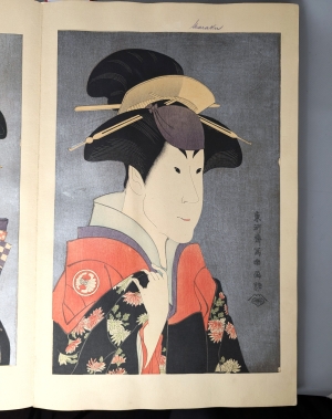 Los 586 - Ukiyo-e Blockbuch - Privat kompiliertes Album mit 43 japanischen Farbholzschnitten verschiedener Künstler und Schulen - 25 - thumb