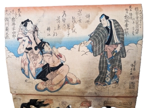 Los 587 - Ukiyo-e Blockbuch - Privat kompiliertes Sammelalbum mit 37 japanischen Farbholzschnitten - 4 - thumb