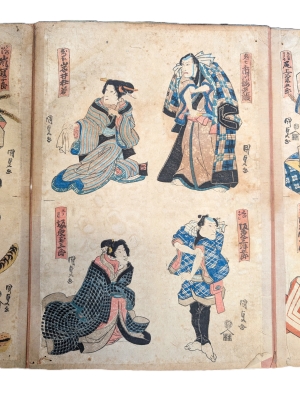 Los 587 - Ukiyo-e Blockbuch - Privat kompiliertes Sammelalbum mit 37 japanischen Farbholzschnitten - 6 - thumb