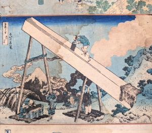 Los 587 - Ukiyo-e Blockbuch - Privat kompiliertes Sammelalbum mit 37 japanischen Farbholzschnitten - 8 - thumb