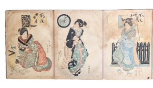 Los 587 - Ukiyo-e Blockbuch - Privat kompiliertes Sammelalbum mit 37 japanischen Farbholzschnitten - 20 - thumb